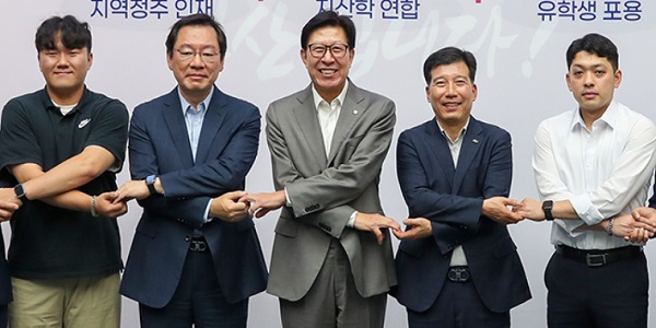 [Who Is ?] 이해우 동아대학교 총장