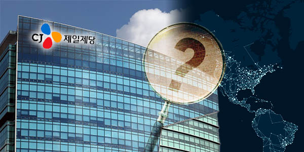 CJ제일제당 유럽 공략으로 내수 부진 메운다, <a href='https://www.businesspost.co.kr/BP?command=article_view&num=355649' class='human_link' style='text-decoration:underline' target='_blank'>강신호</a> 소비자 접점 확대 담금질