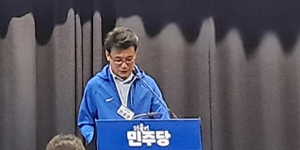 민주당 정책 관련 당내 찬반 공개토론 추진, 진성준 “금투세 첫 주제 될 것”