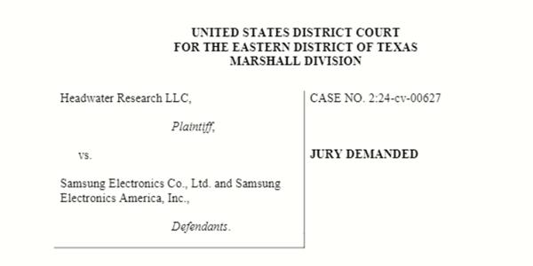 삼성전자, 미국 텍사스 연방법원에서 무선통신 특허침해 소송 당해
