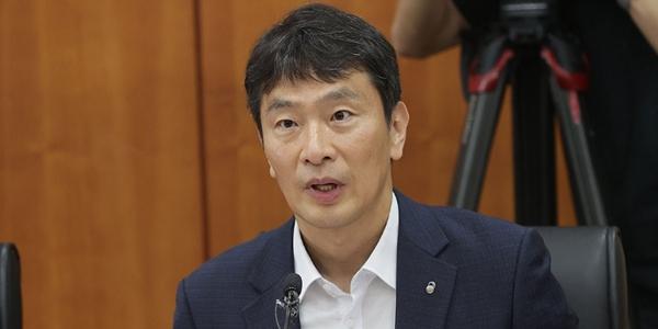 금감원장 이복현 “가계대출 관리와 부동산 PF 연착륙에 감독역량 집중”