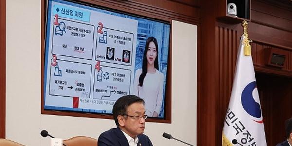 [컨설팅리포트] AI와 일자리 변화, 미국 MZ세대는 어떻게 대응하고 있나