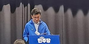 민주당 정책 관련 당내 찬반 공개토론 추진, 진성준 “금투세 첫 주제 될 것”