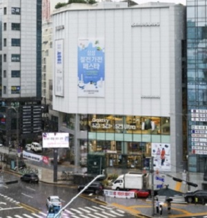 한국마사회 1700억 서울 서초부지 새 주인 찾기 재도전, 자산 매각 핵심 