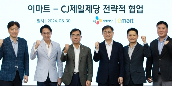 이마트 CJ제일제당 협력 확대 논의, <a href='https://www.businesspost.co.kr/BP?command=article_view&num=365351' class='human_link' style='text-decoration:underline' target='_blank'>한채양</a> <a href='https://www.businesspost.co.kr/BP?command=article_view&num=355649' class='human_link' style='text-decoration:underline' target='_blank'>강신호</a> “고객 열광할 상품 만들자”