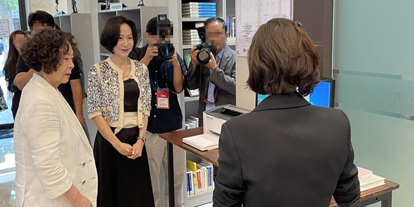 롯데장학재단 '신격호 열린도서관' 개관식 열어, 장혜선 "따뜻한 공간 기대"