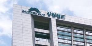 강원랜드 주가 장중 10%대 상승, 규제 완화에 카지노주 강세