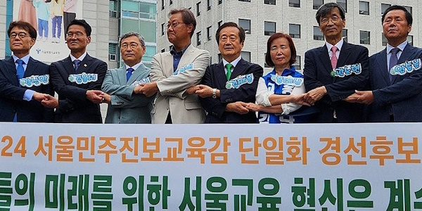 서울교육감 보선에 교과서 이슈 떠올라, 친일 논란 정치권서 교육계로 번져