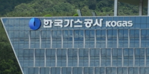 한국가스공사 유가 하락세에 미수금 회수 청신호, <a href='https://www.businesspost.co.kr/BP?command=article_view&num=334664' class='human_link' style='text-decoration:underline' target='_blank'>최연혜</a> 재무 부담은 진행형