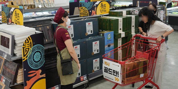 롯데마트 휴대 간편한 추석 선물세트 판매, 과일·수산·축산 모두 소포장