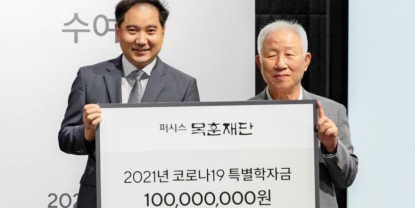 [Who Is ?] 손동창 퍼시스홀딩스 명예회장