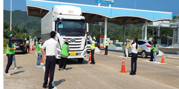 한국도로공사, AI 활용해 고액체납 및 불법 차량 합동 단속 나서