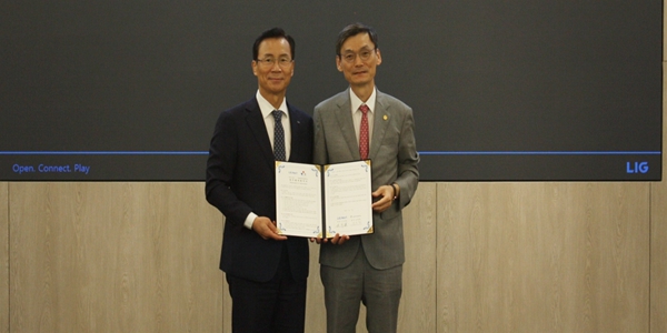 LIG넥스원 서울과기대와 산학협력 협약, 신익현 “연구개발·인재양성 강화”