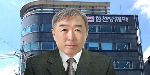 [Who Is ?] 윤대인 삼천당제약 대표이사 회장