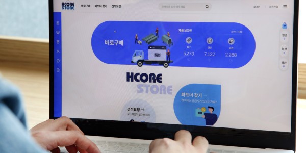 현대제철 H CORE 스토어 활용해 온라인 판매 확대, 1년 만에 시장 안착