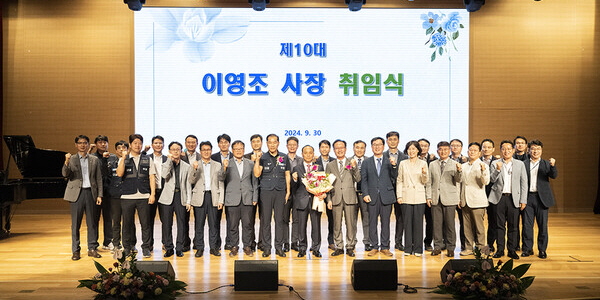 한국중부발전 이영조 사장 취임, "미래 에너지 전환 선도하는 종합 기업으로"