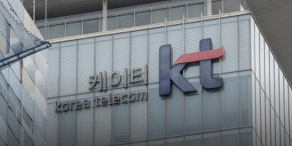 KT 최대주주 현대차그룹 변경에 KT 새노조 “이통3사 모두 대기업 종속” 주장