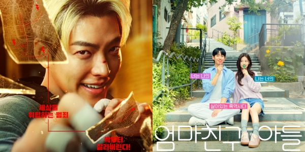 영화 ‘베테랑2’ 700만 관객 눈앞, OTT ‘흑백요리사’ 처음으로 1위 올라