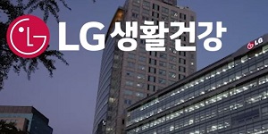 LG생활건강 주가 장중 5%대 약세, 3분기 실적부진 전망에 목표주가 낮아져