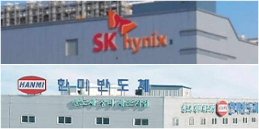 하나증권 "TSMC 호실적에 HBM주 수혜 기대, SK하이닉스 한미반도체 주목"