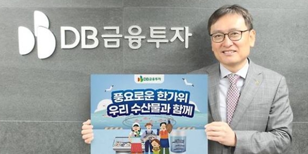 [Who Is ?] 곽봉석 DB금융투자 대표이사 사장