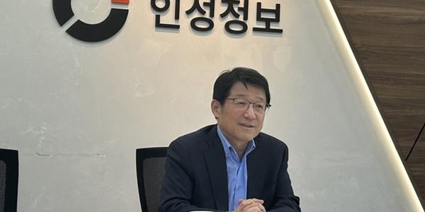 [Who Is ?] 원종윤 인성정보 대표이사 부회장