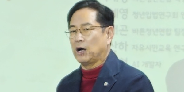 [현장] 국민연금 미래 빚 1800조, 국힘 박수영 "모수·구조개혁 동시 추진해야"