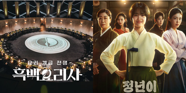 영화 ‘보통의 가족’ 베테랑2 제치고 1위 등극, OTT ‘전란’ 2주 연속 1위