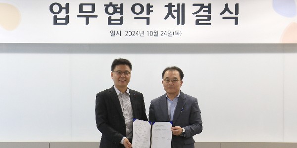 CJ프레시웨이 CRK와 무인 판매 플랫폼 사업 협력, ‘스마트 코너’ 확대 본격화