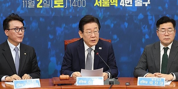 민주당 "국회 동의 없이 우크라이나에 국군 파병하면 국방장관 탄핵할 것"