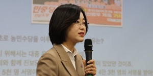 창당 7주년 맞은 진보당 김재연 “2026년 지방선거 150명 이상 당선 목표”