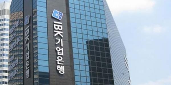 BNK투자 “IBK기업은행 올해 최대실적 예상, 배당 확대 가능성도 높아”