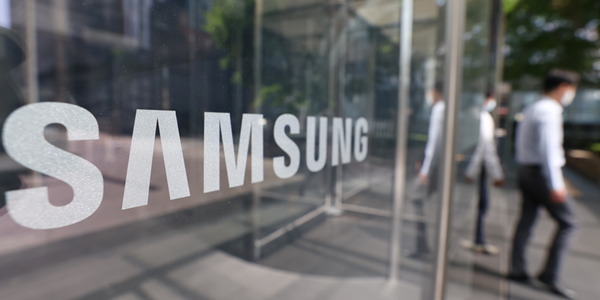 삼성전자 임원 성과급 '자사주 의무 수령' 폐지, 전액 현금도 가능 