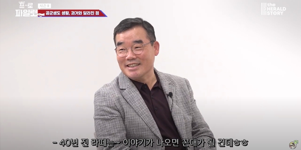 위기의 대우건설 조종간 잡은 '파일럿' 김보현, 공군 장성 출신 중흥그룹 사위