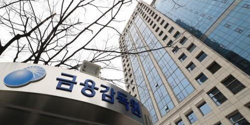 금감원 고려아연 유상증자 제동에 효력 정지, “증자 경위 충분히 설명해야”