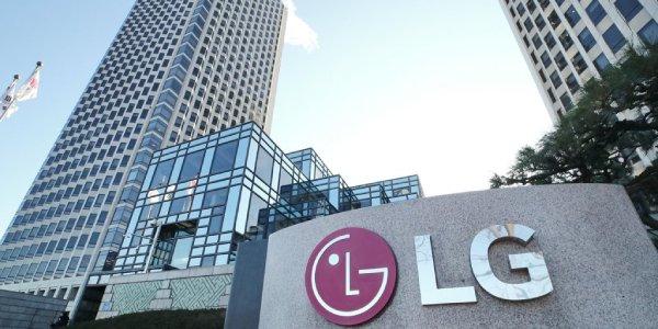 LG 5천억 규모 자사주 2026년까지 전량 소각, 2027년 ROE 8~10% 제시