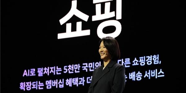 외국인 국내 증시 순매도 속 네이버는 담아, AI기대감이 저가매수 이끈다