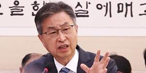 민주당 감사원장 최재해 탄핵 추진, 