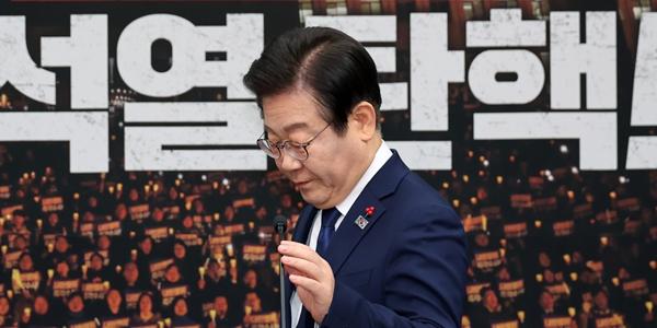 [한국갤럽] 차기 대선주자 지지도, 이재명 29% 한동훈 11% 조국 4%