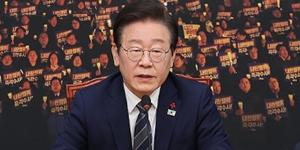 이재명 한동훈의 '조기퇴진·책임총리제 언급' 일축, 