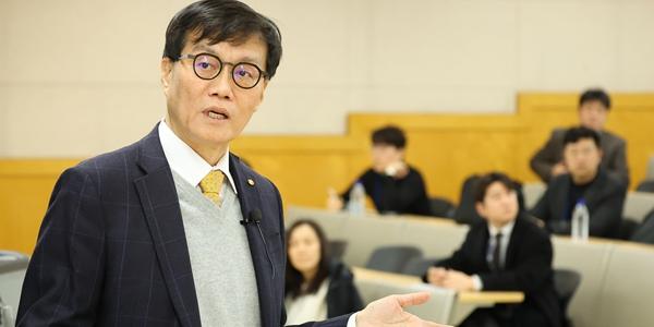 한은 이창용 금리인하 실기론 반박, 