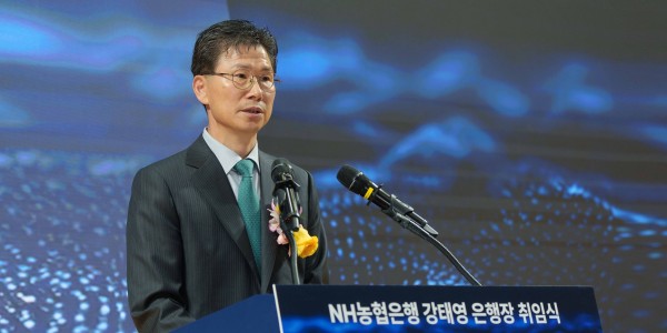 농협은행 신뢰회복·디지털 강화 과제, 지주 회장 공백에 은행장 강태영 리더십 다진다