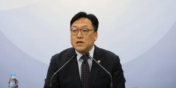 금융위원장 김병환 