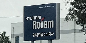 하나증권 