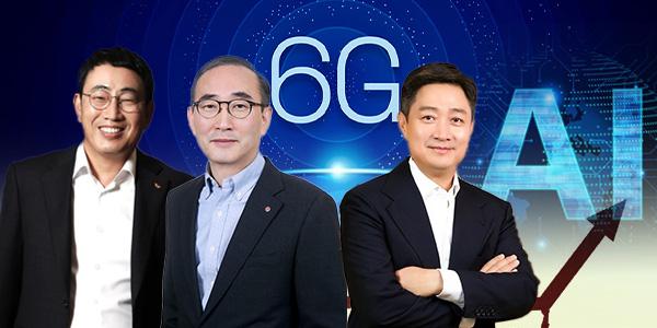 [김재섭의 뒤집어보기] 세계 최대 이동통신 전시회 'MWC 2026'에 6G가 없다고?