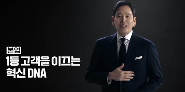 [씨저널] '실패도 경험이다'던 정용진 달라졌다, 이마트 흑자전환 받치는 임영록 한채양 