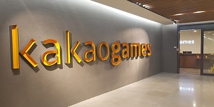 카카오게임즈, 카카오의 경영권 매각에 최대주주 라인야후로 변경