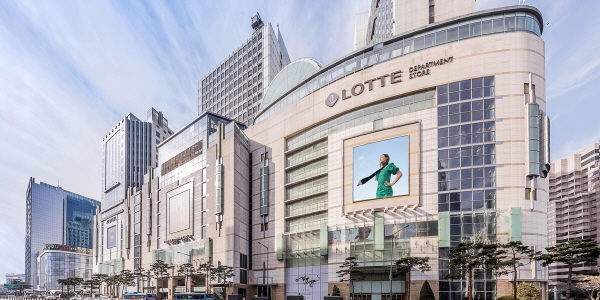 키움증권 "롯데쇼핑 목표주가 상향, 백화점 중심 수익성 개선 이어질 것"