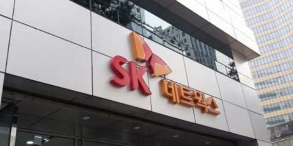 SK네트웍스 1천억 규모 자사주 소각 결정, 발행주식 대비 9.4%