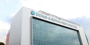 동아쏘시오홀딩스 동아제약 흡수합병 추진, 13년 만에 사업지주회사 전환